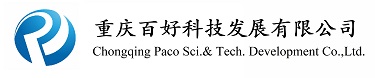 重慶百好科技發(fā)展有限公司